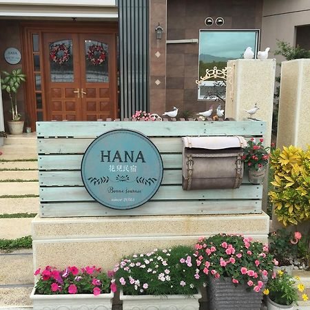 Hana Homestay T'ai-tung Esterno foto