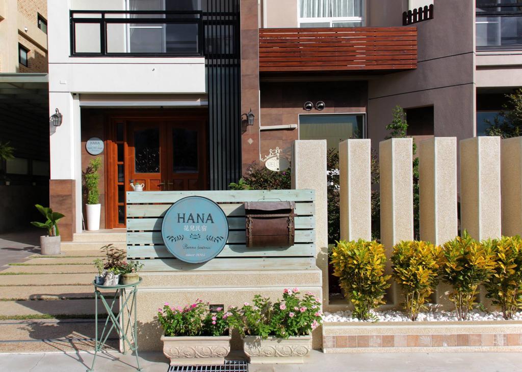 Hana Homestay T'ai-tung Esterno foto