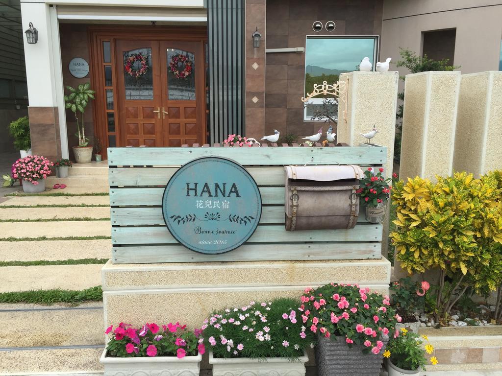 Hana Homestay T'ai-tung Esterno foto